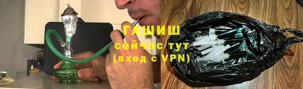 кокаин колумбия Белокуриха