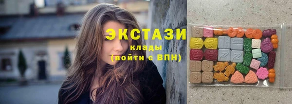 apvp Белоозёрский