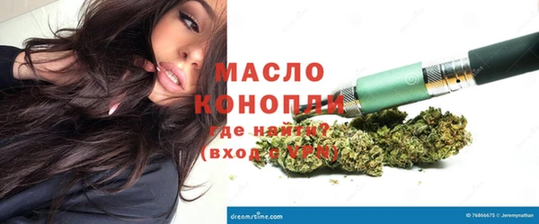 apvp Белоозёрский