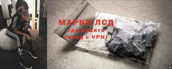 apvp Белоозёрский