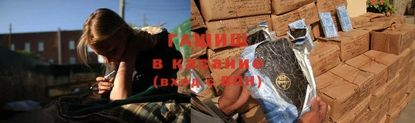 кокаин колумбия Белокуриха