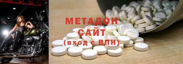 apvp Белоозёрский