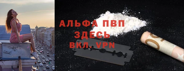 2c-b Беломорск