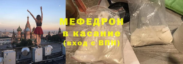 кокаин колумбия Белокуриха