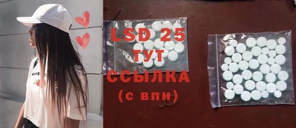apvp Белоозёрский