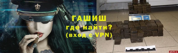 apvp Белоозёрский