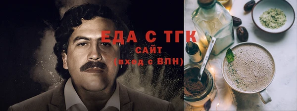 кокаин колумбия Белокуриха