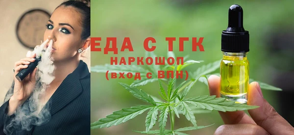apvp Белоозёрский