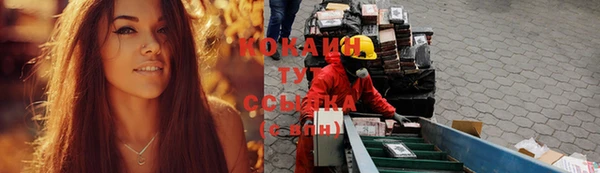 apvp Белоозёрский