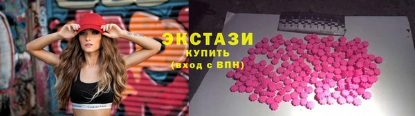 2c-b Беломорск