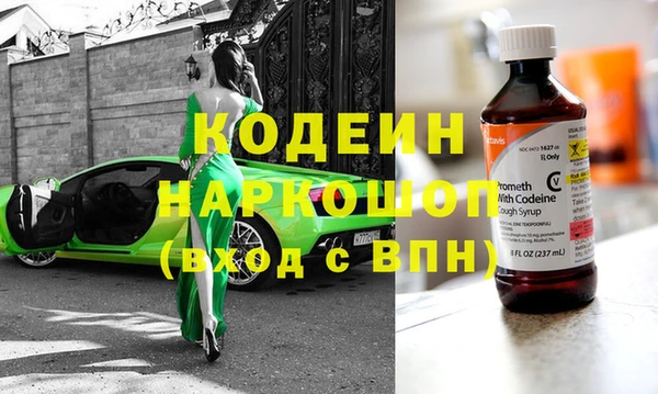 кокаин колумбия Белокуриха