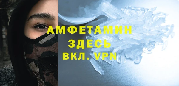 2c-b Беломорск