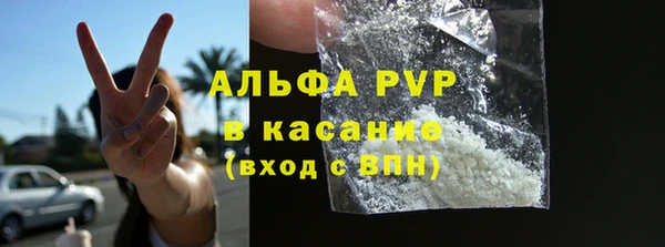 кокаин колумбия Белокуриха