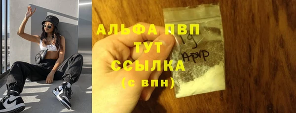 кокаин колумбия Белокуриха