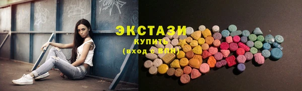кокаин колумбия Белокуриха