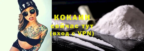 apvp Белоозёрский