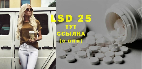 apvp Белоозёрский