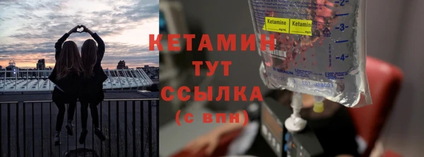кокаин колумбия Белокуриха