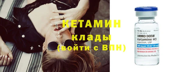 apvp Белоозёрский