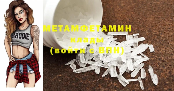 кокаин колумбия Белокуриха