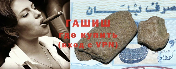 2c-b Беломорск