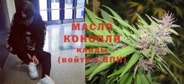 apvp Белоозёрский