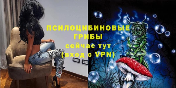 кокаин колумбия Белокуриха