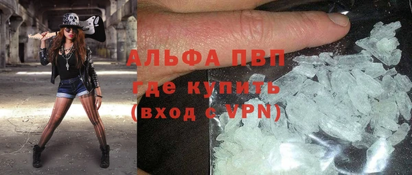 кокаин колумбия Белокуриха