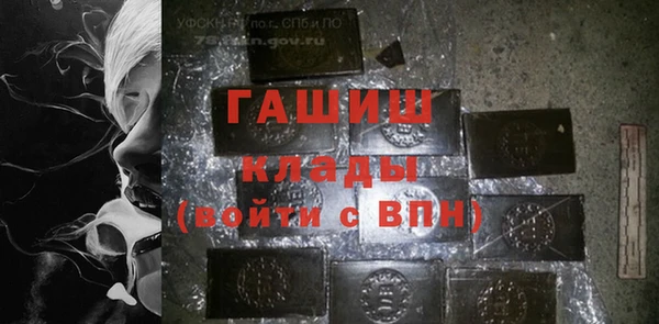 кокаин колумбия Белокуриха