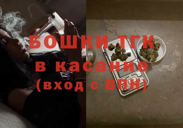 2c-b Беломорск