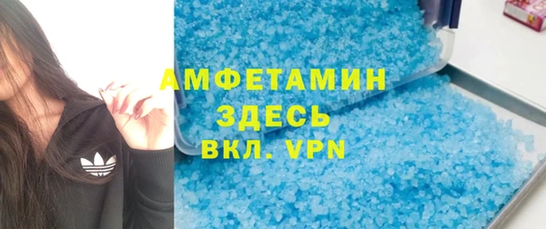 apvp Белоозёрский