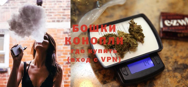 apvp Белоозёрский