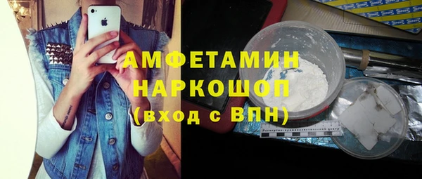 apvp Белоозёрский