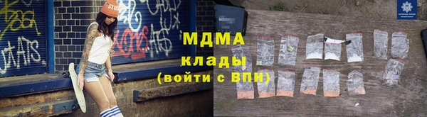 apvp Белоозёрский