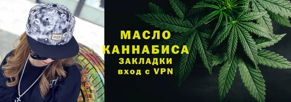 2c-b Беломорск