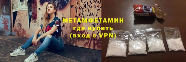 кокаин колумбия Белокуриха